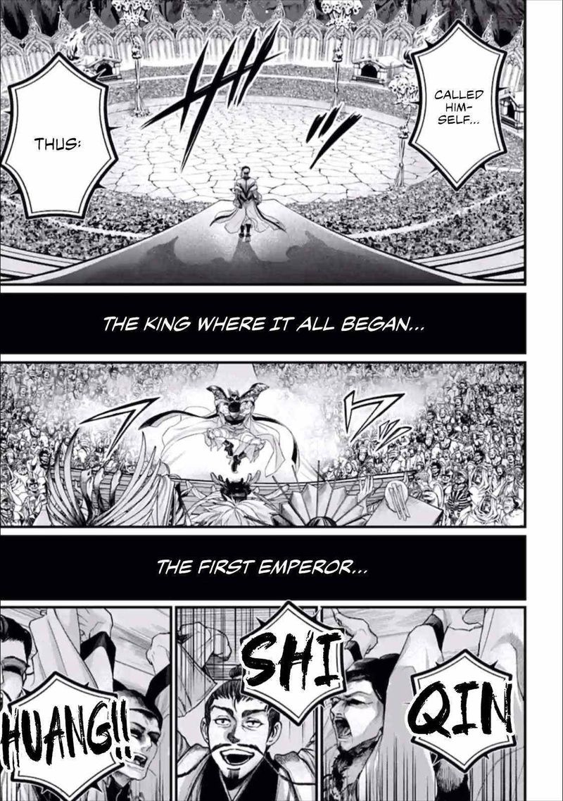 Record Of Ragnarok Chapter 56 page 23