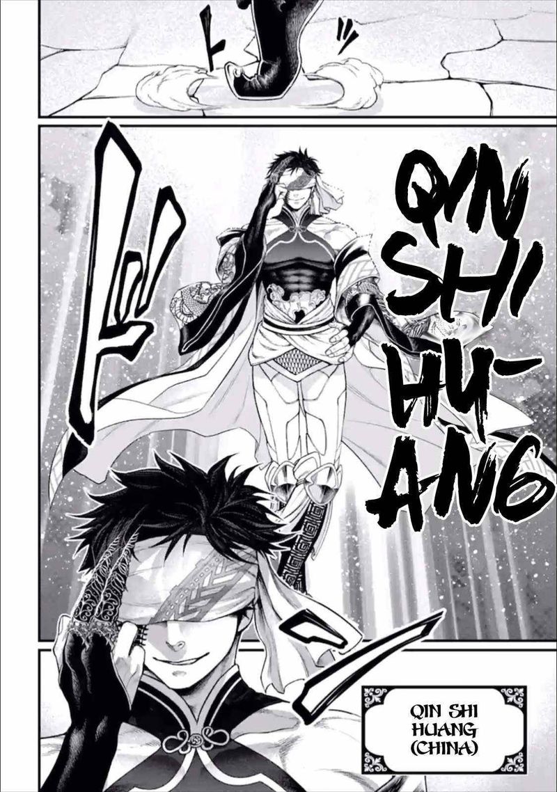 Record Of Ragnarok Chapter 56 page 24