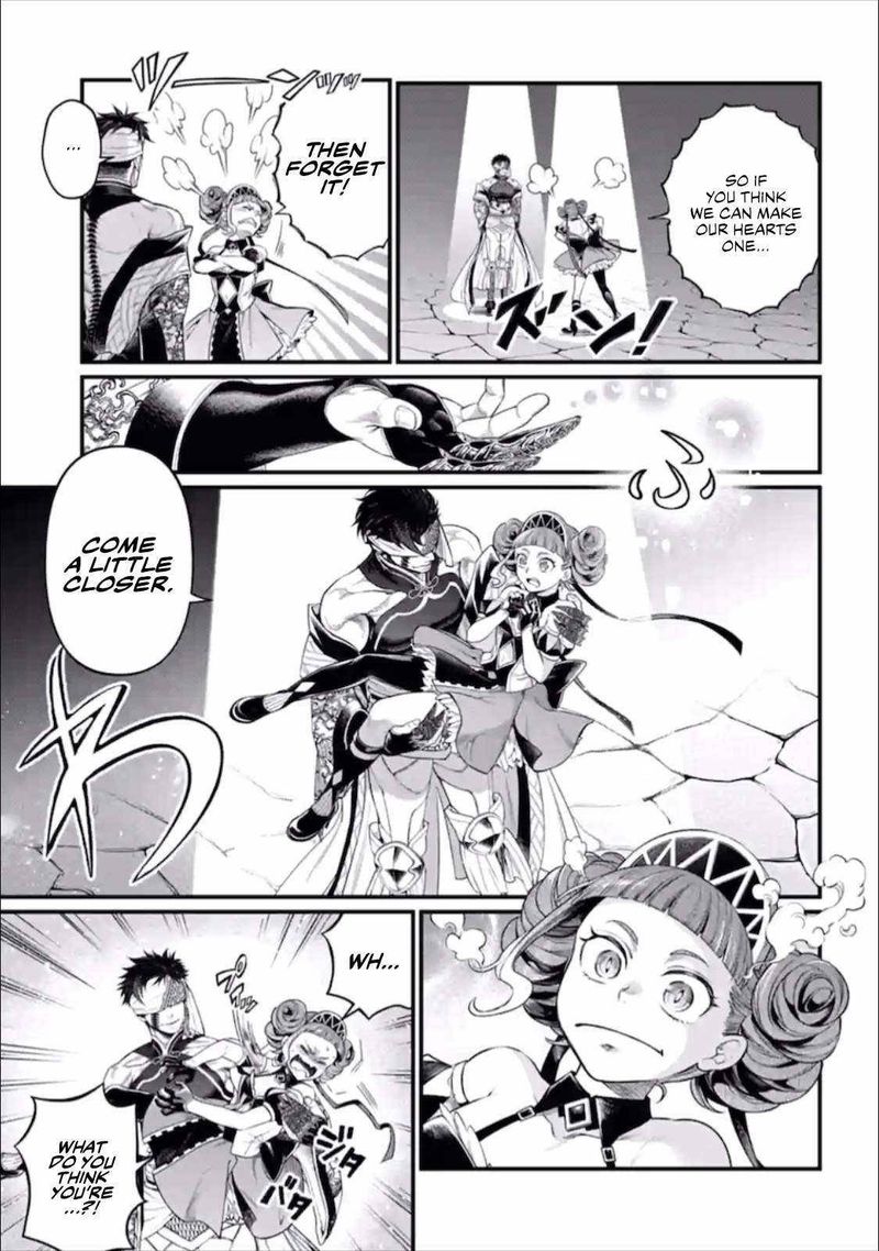 Record Of Ragnarok Chapter 56 page 27