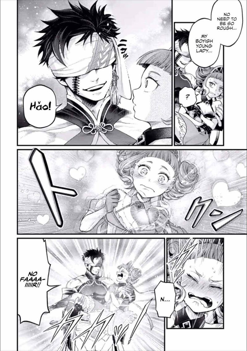 Record Of Ragnarok Chapter 56 page 28