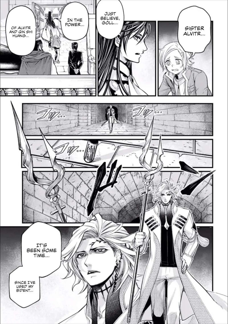 Record Of Ragnarok Chapter 56 page 31