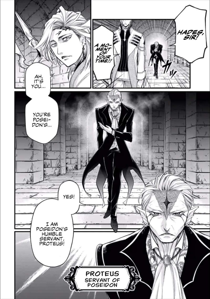 Record Of Ragnarok Chapter 56 page 32