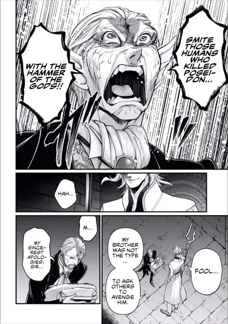 Record Of Ragnarok Chapter 56 page 34