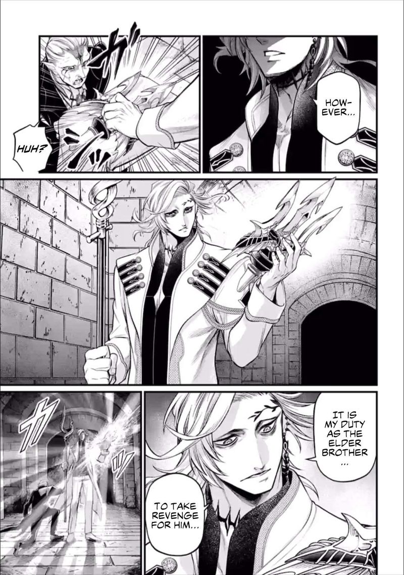 Record Of Ragnarok Chapter 56 page 35