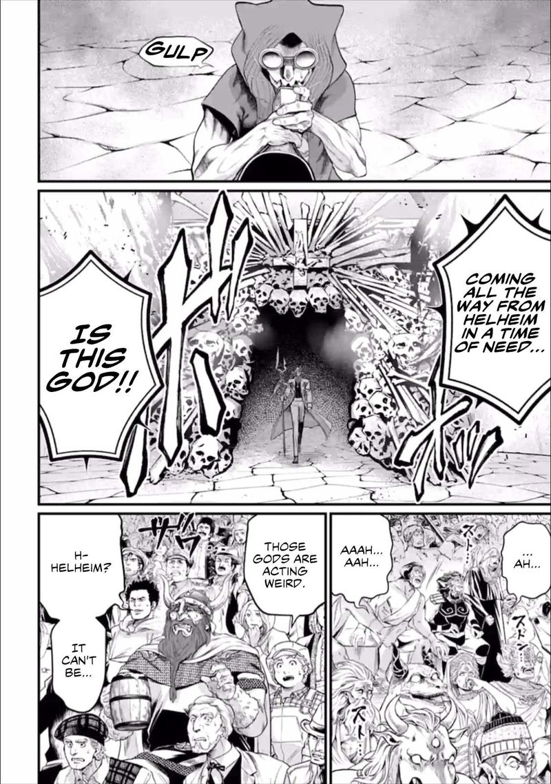 Record Of Ragnarok Chapter 56 page 38