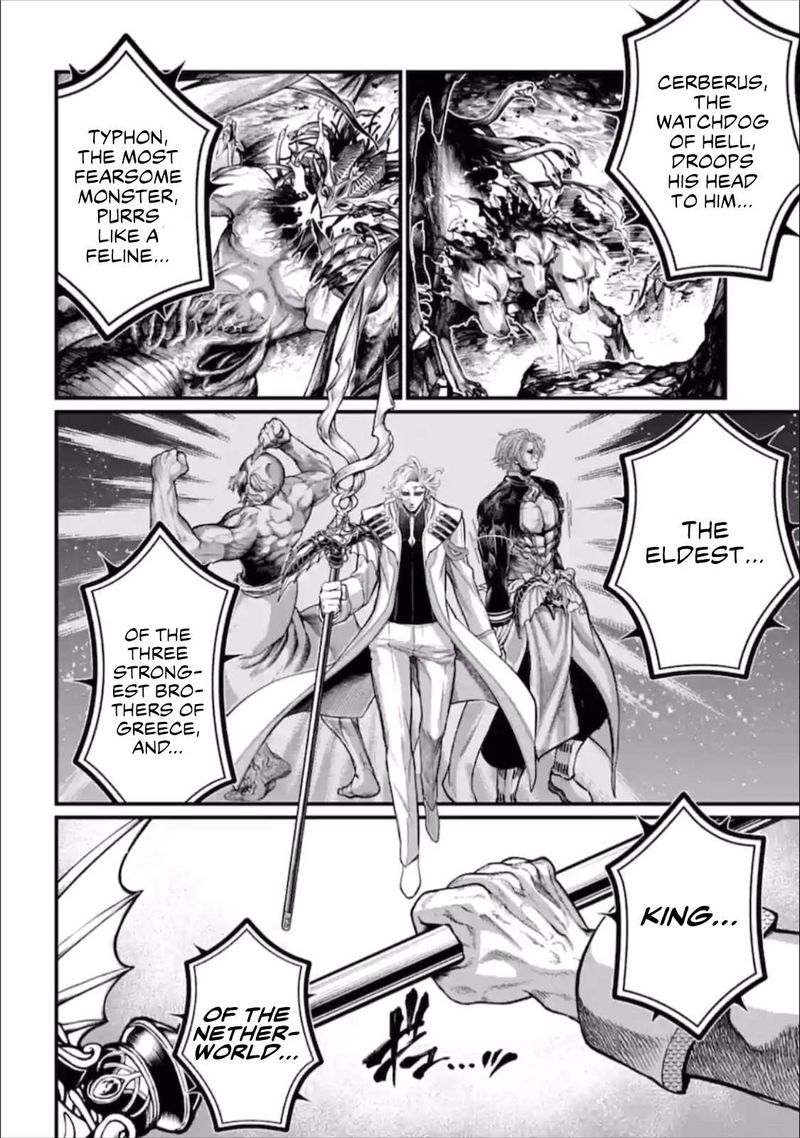 Record Of Ragnarok Chapter 56 page 40