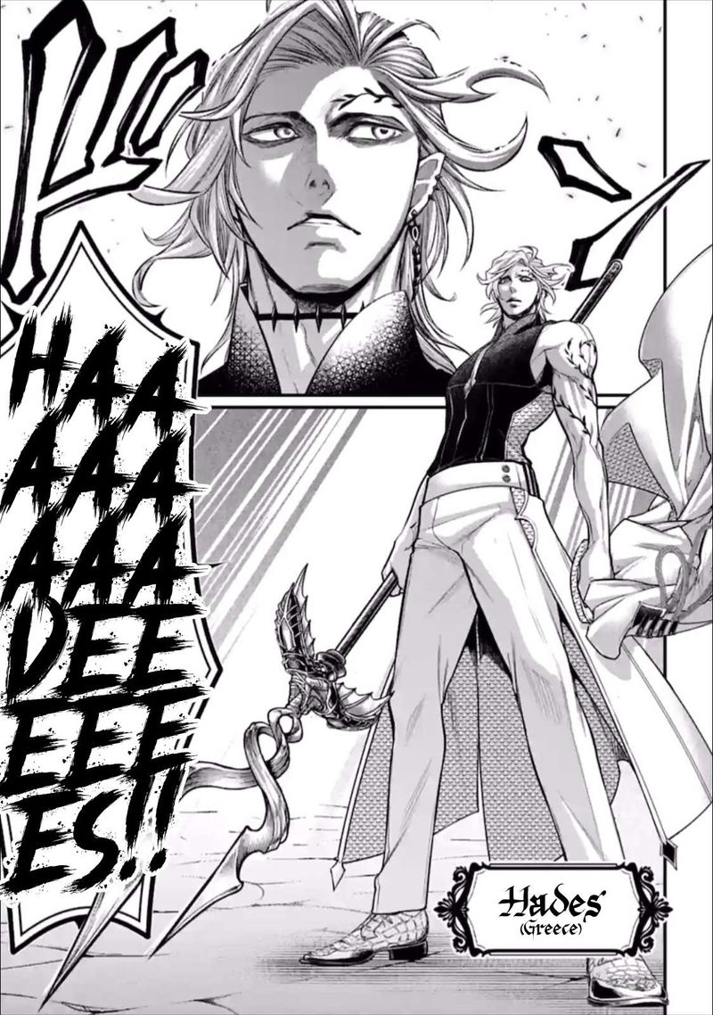 Record Of Ragnarok Chapter 56 page 41