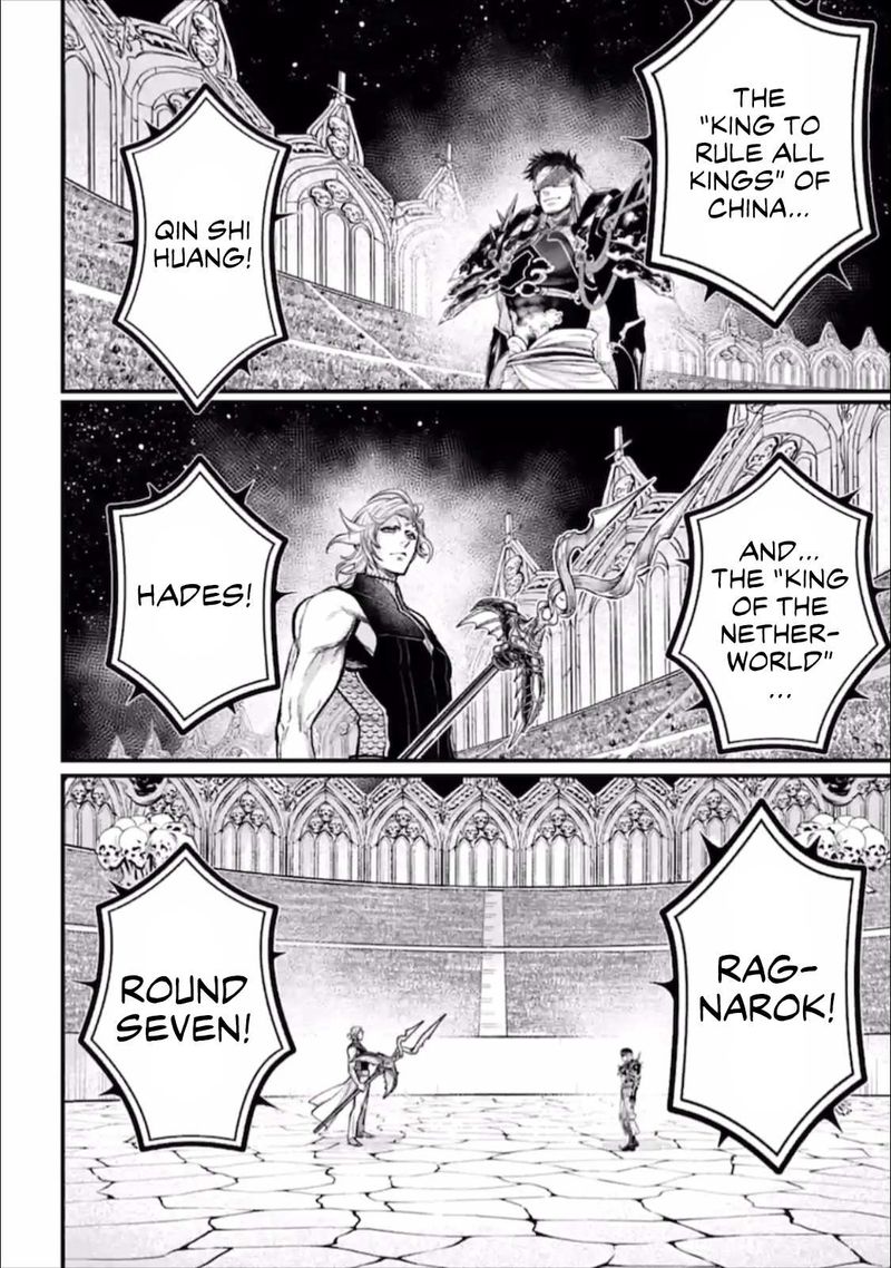Record Of Ragnarok Chapter 56 page 42