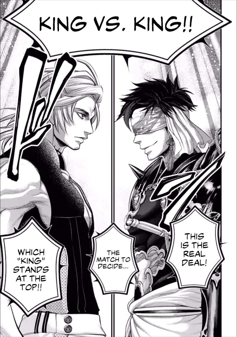 Record Of Ragnarok Chapter 56 page 43