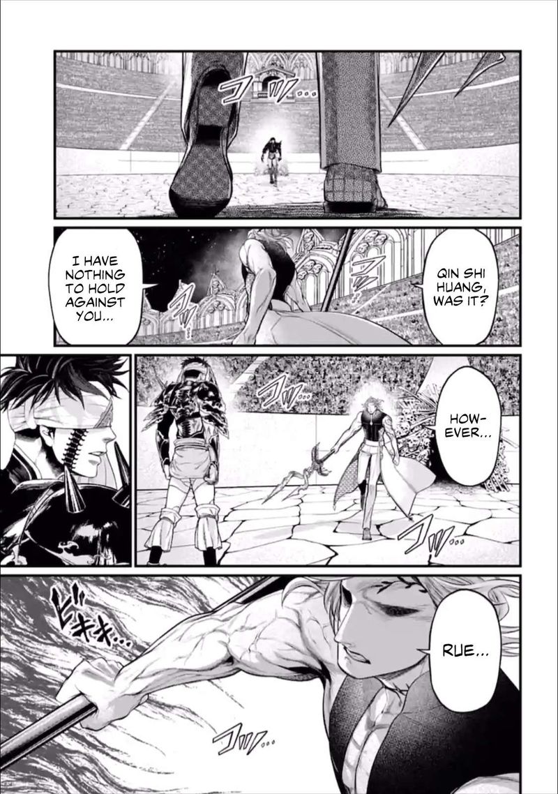 Record Of Ragnarok Chapter 56 page 45