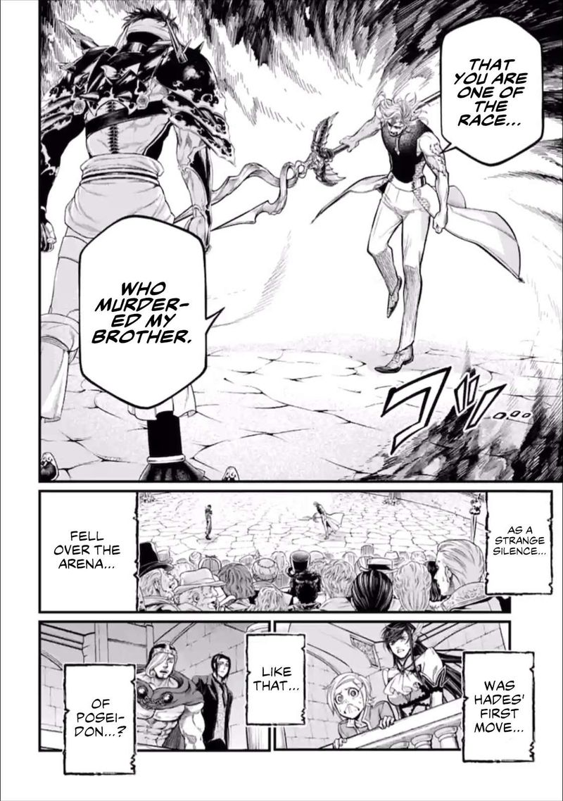 Record Of Ragnarok Chapter 56 page 46