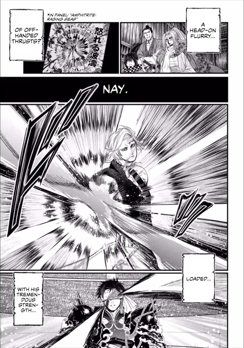 Record Of Ragnarok Chapter 56 page 47