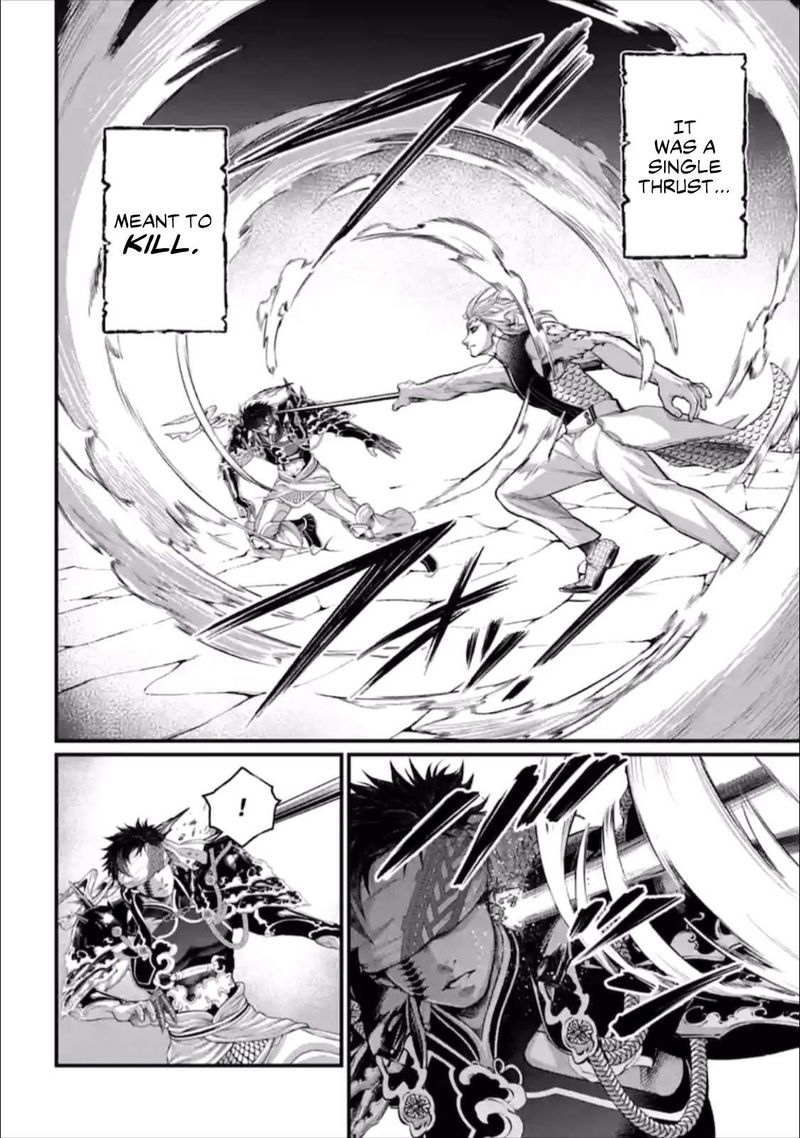 Record Of Ragnarok Chapter 56 page 48