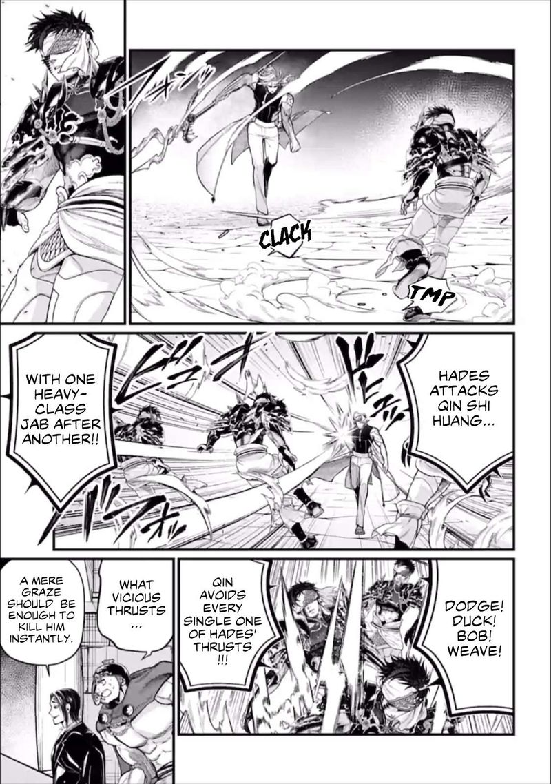 Record Of Ragnarok Chapter 56 page 49