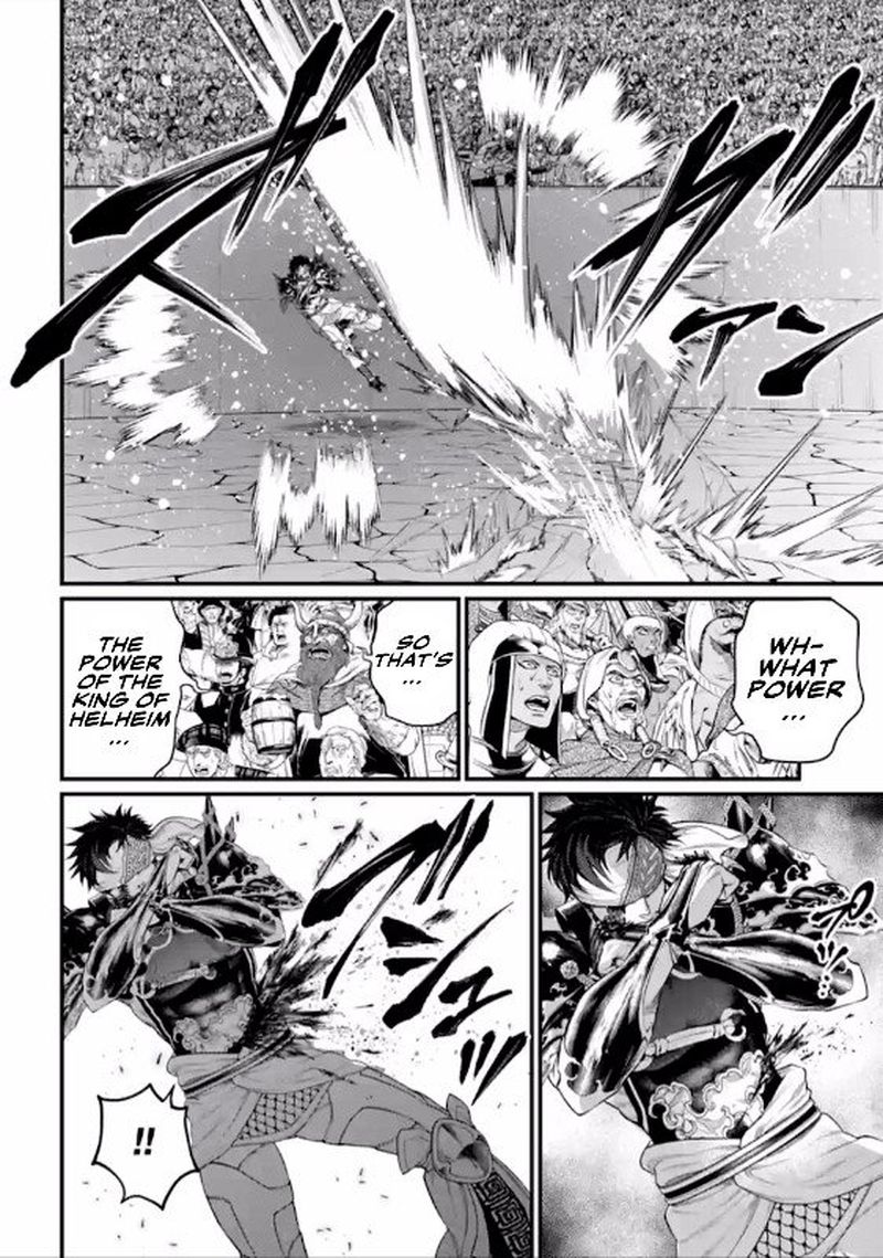 Record Of Ragnarok Chapter 56 page 52