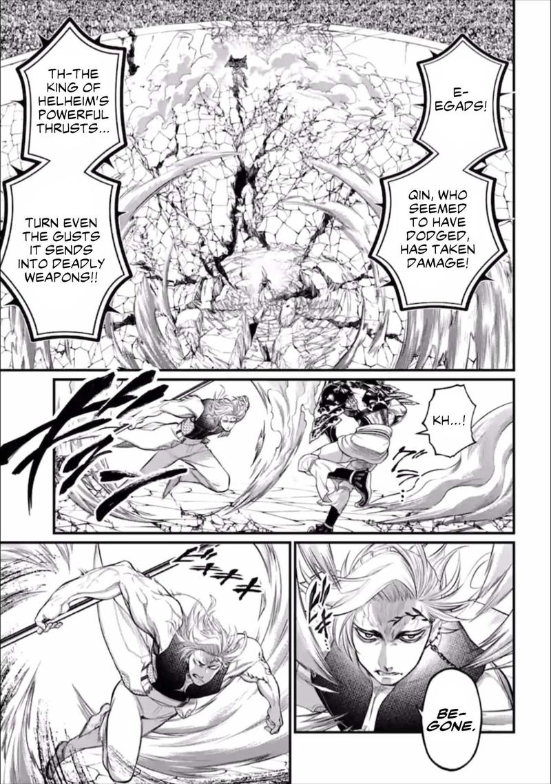 Record Of Ragnarok Chapter 56 page 53
