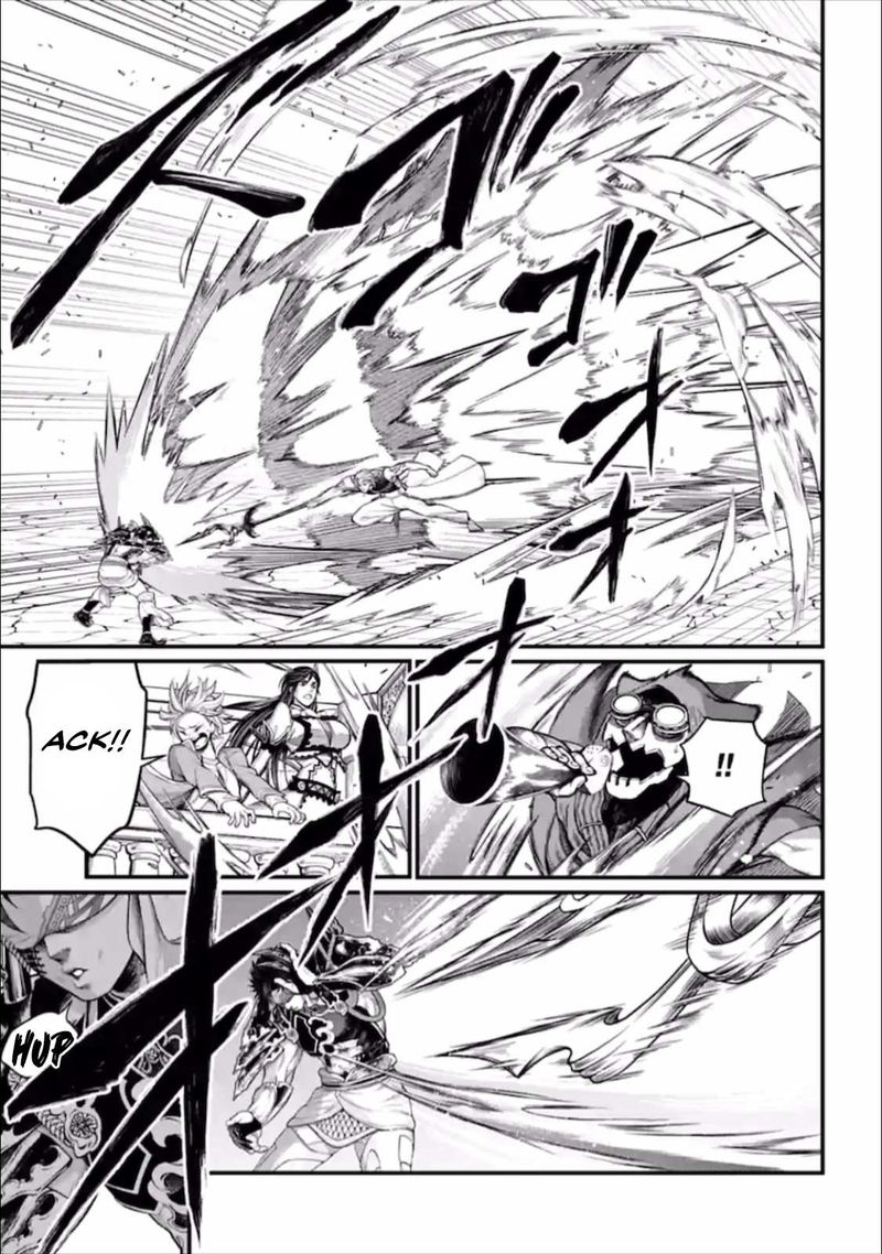 Record Of Ragnarok Chapter 56 page 55