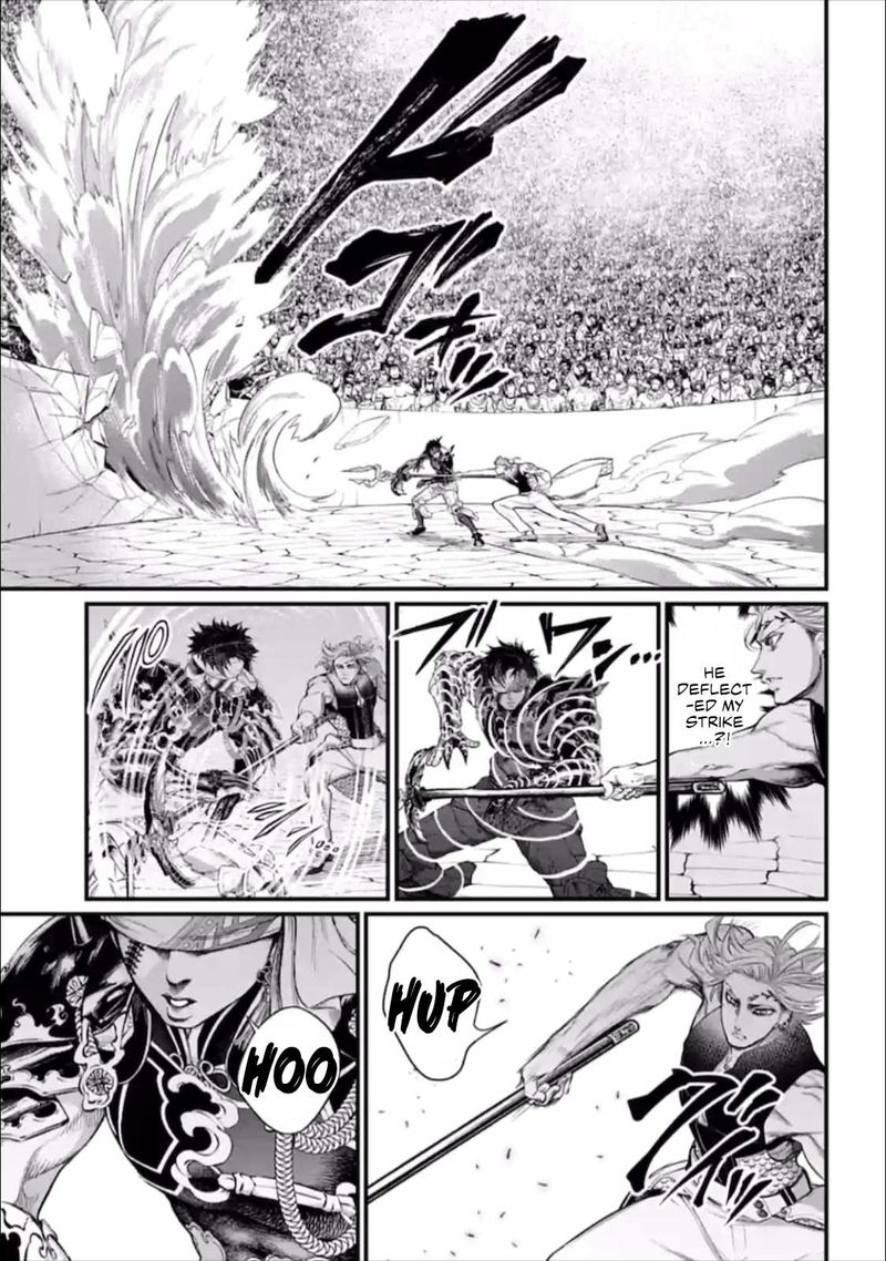 Record Of Ragnarok Chapter 56 page 57