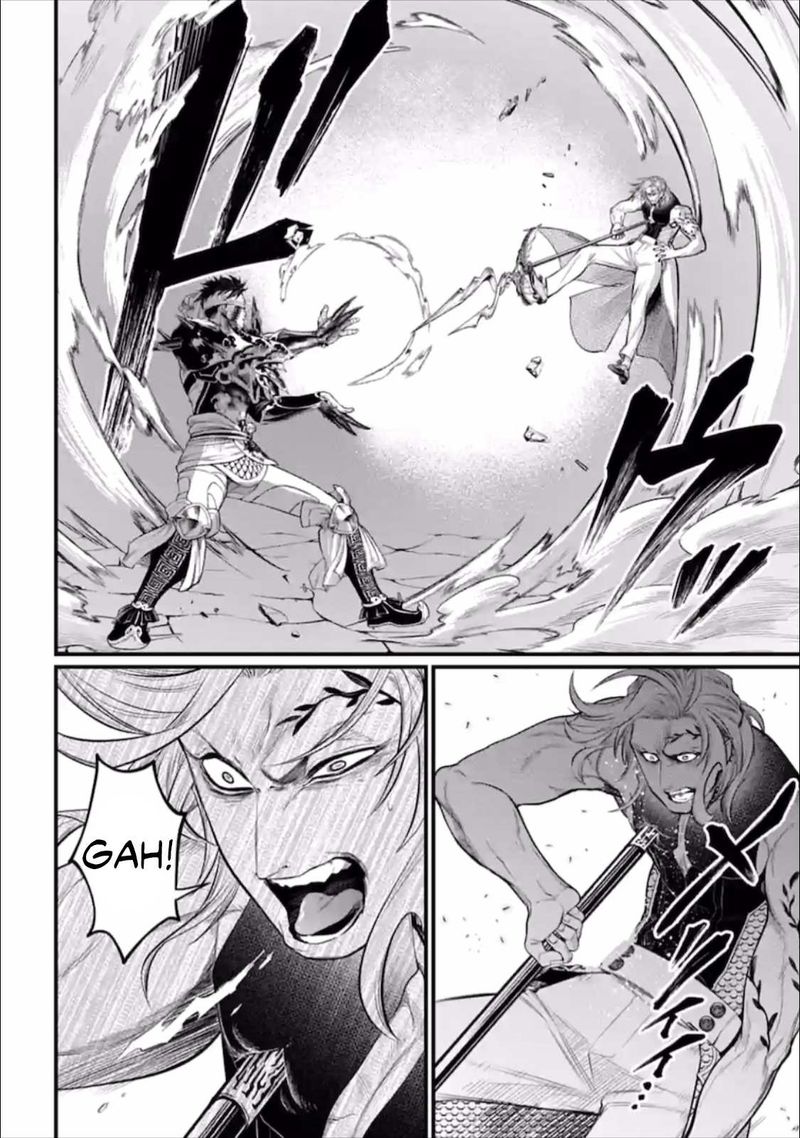 Record Of Ragnarok Chapter 56 page 58
