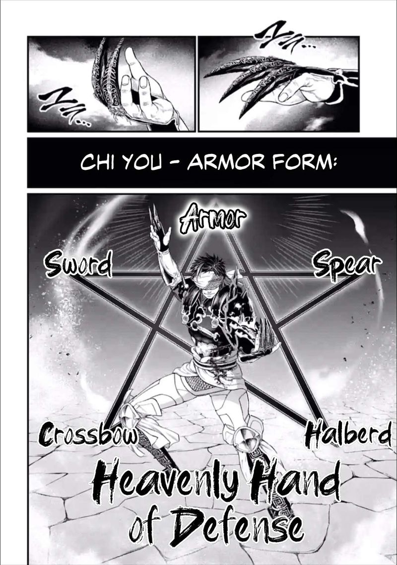 Record Of Ragnarok Chapter 56 page 60