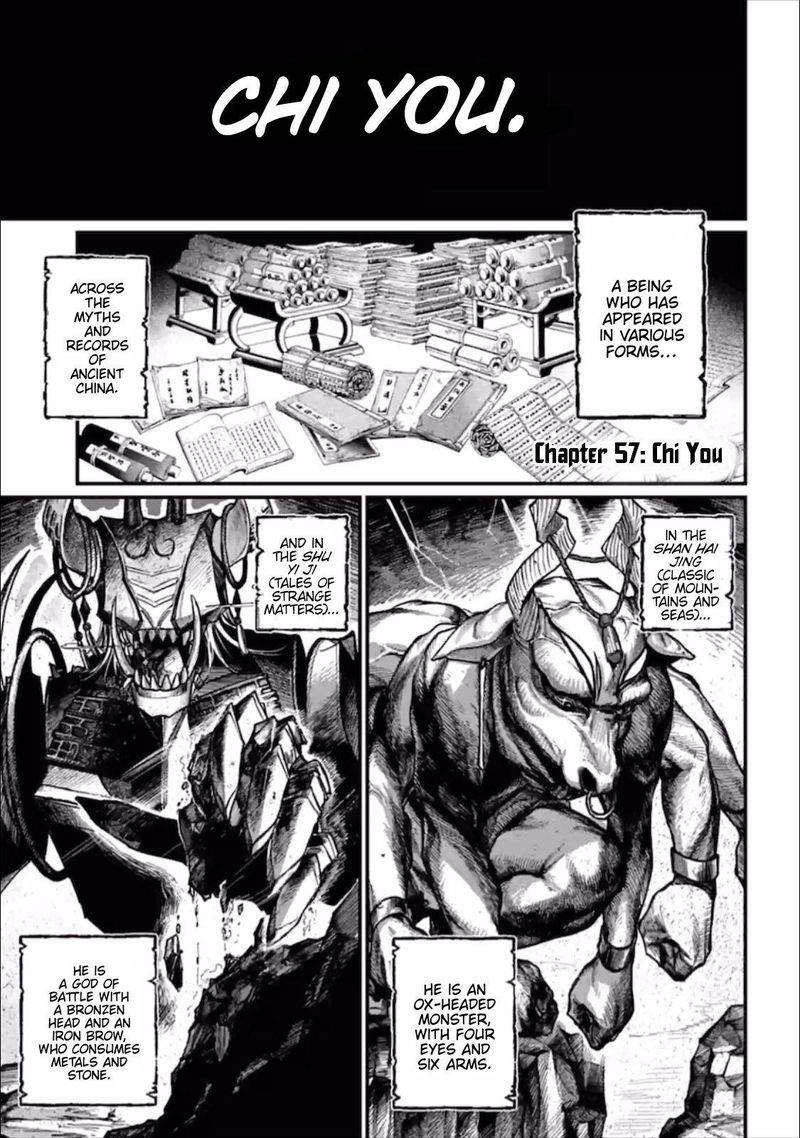 Record Of Ragnarok Chapter 57 page 1