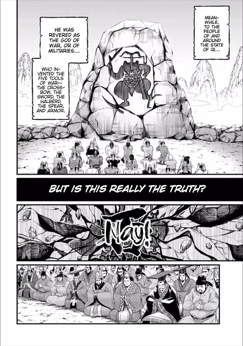 Record Of Ragnarok Chapter 57 page 2