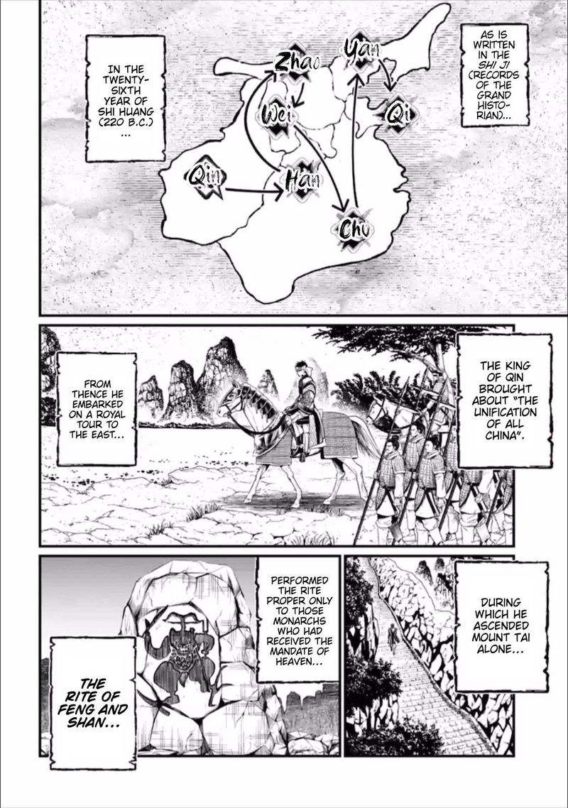 Record Of Ragnarok Chapter 57 page 4