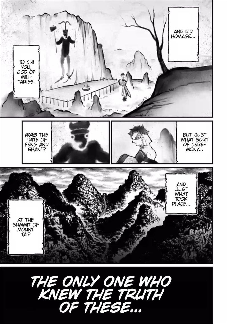 Record Of Ragnarok Chapter 57 page 5