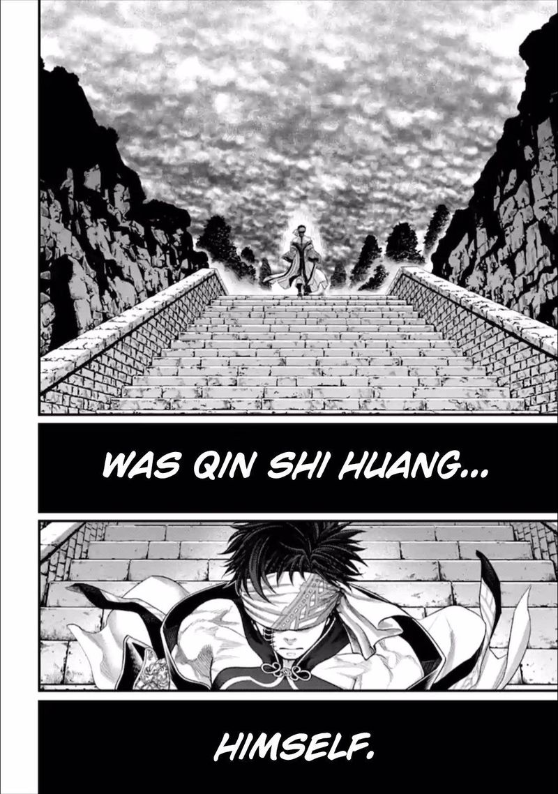 Record Of Ragnarok Chapter 57 page 6