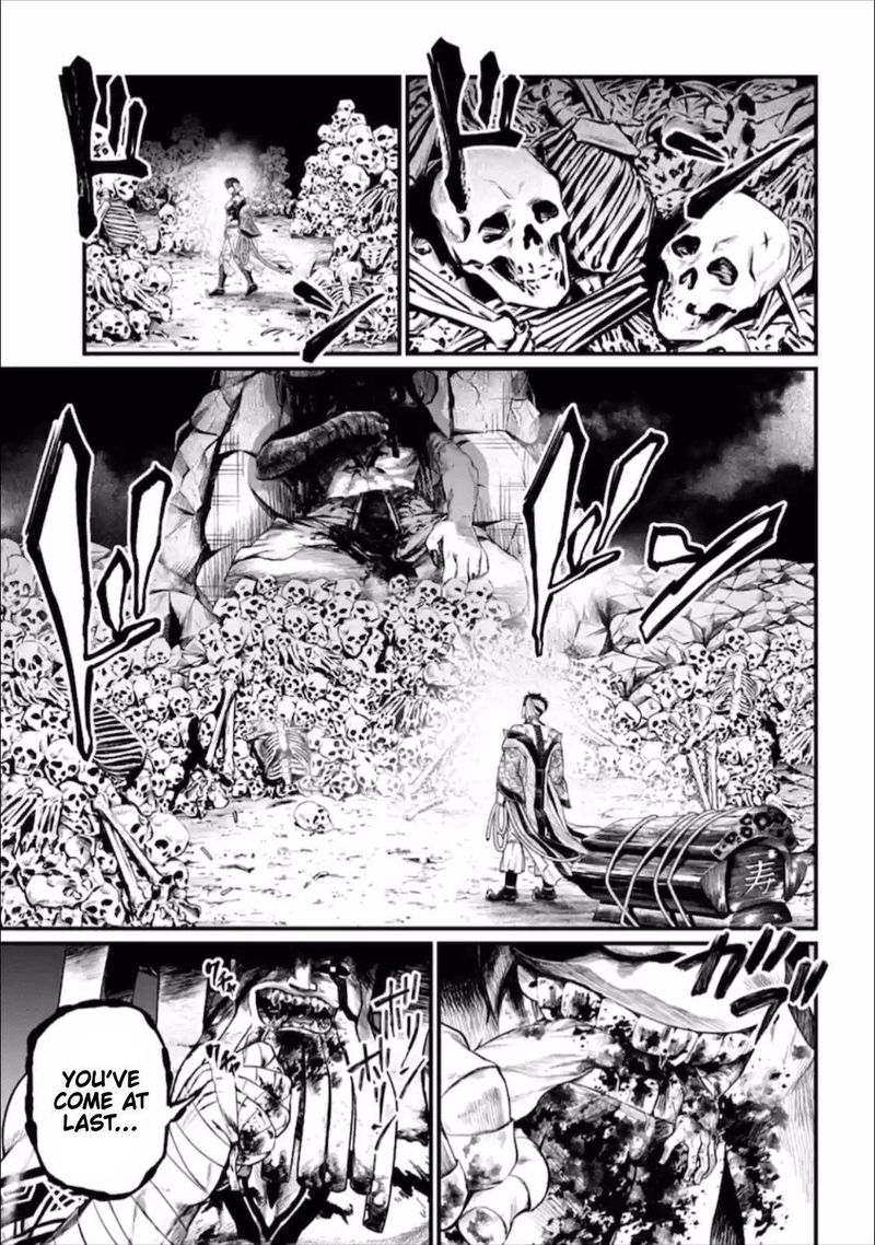 Record Of Ragnarok Chapter 57 page 7