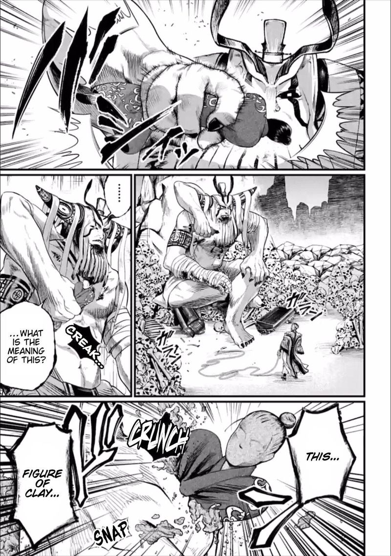 Record Of Ragnarok Chapter 57 page 11