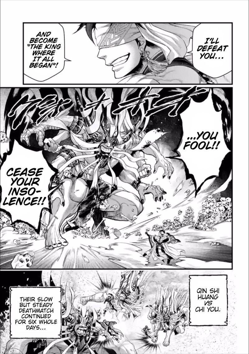 Record Of Ragnarok Chapter 57 page 15