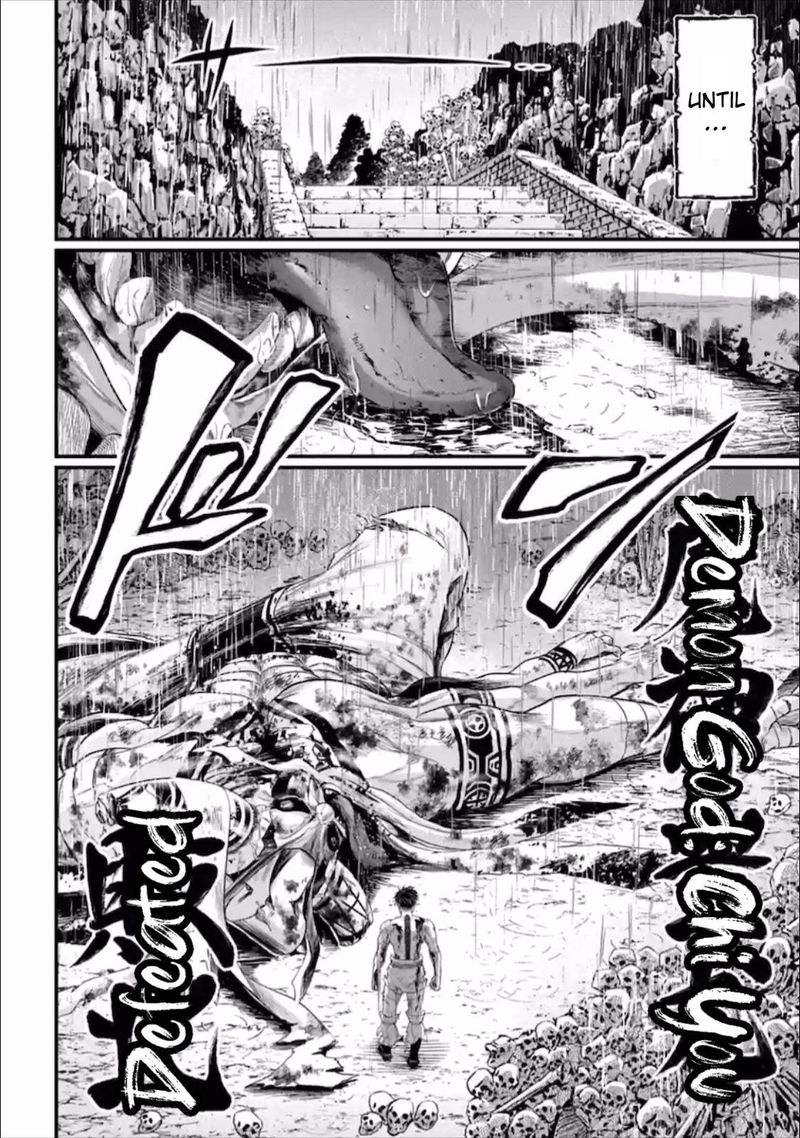 Record Of Ragnarok Chapter 57 page 16