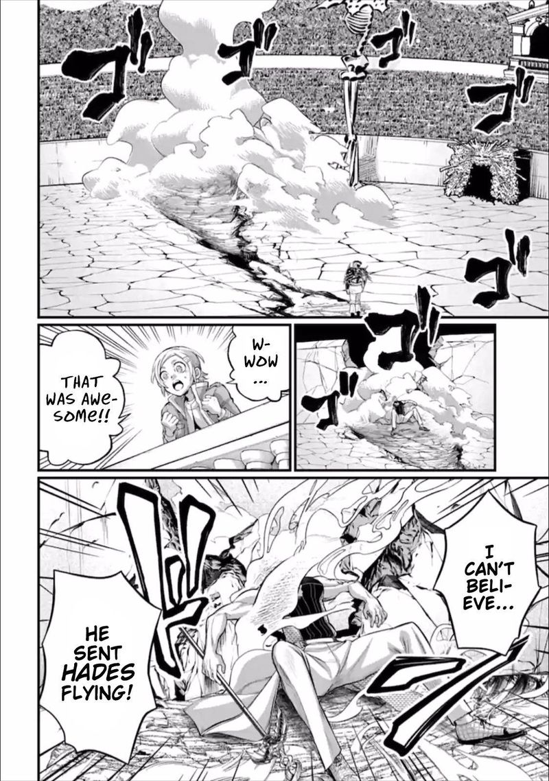 Record Of Ragnarok Chapter 57 page 18
