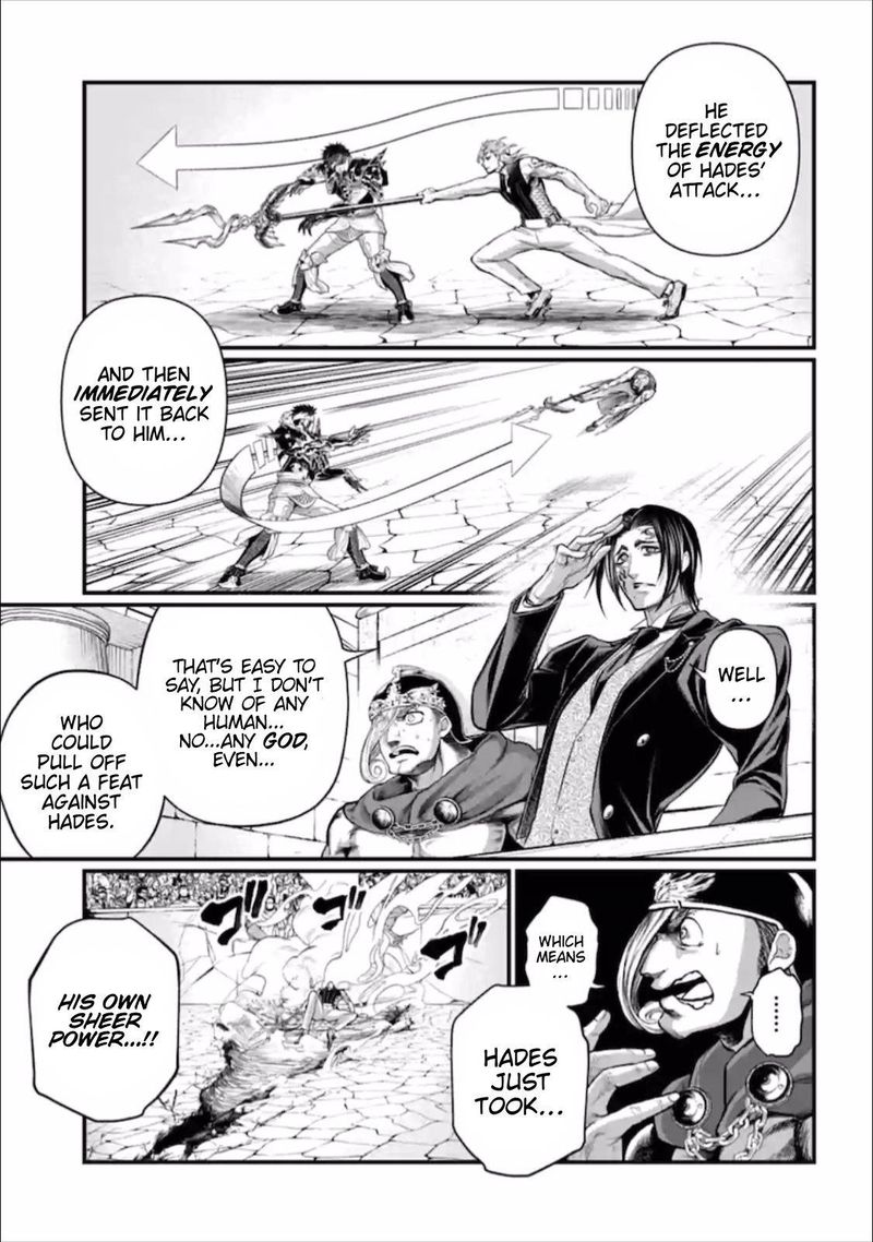 Record Of Ragnarok Chapter 57 page 21