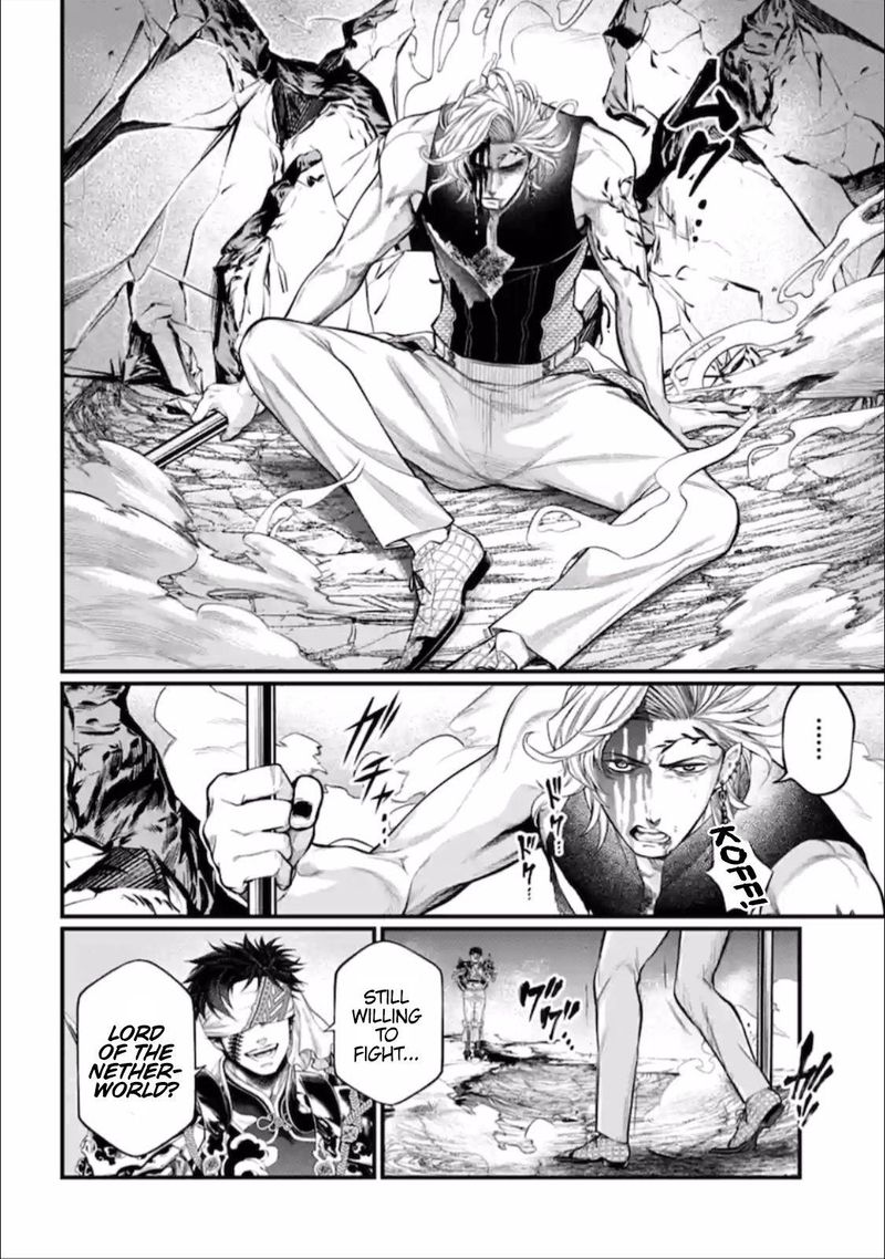 Record Of Ragnarok Chapter 57 page 22