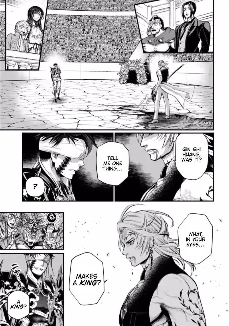 Record Of Ragnarok Chapter 57 page 23