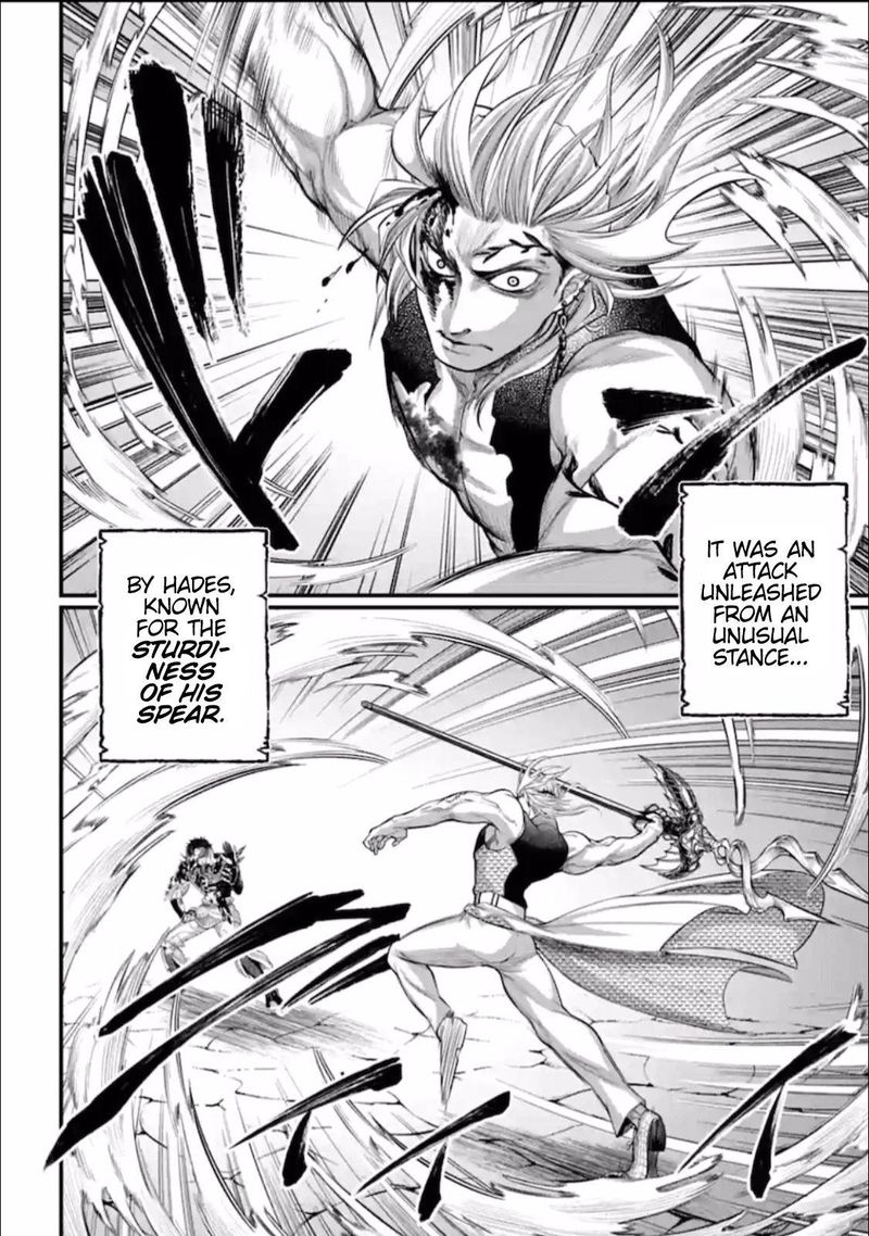 Record Of Ragnarok Chapter 57 page 32