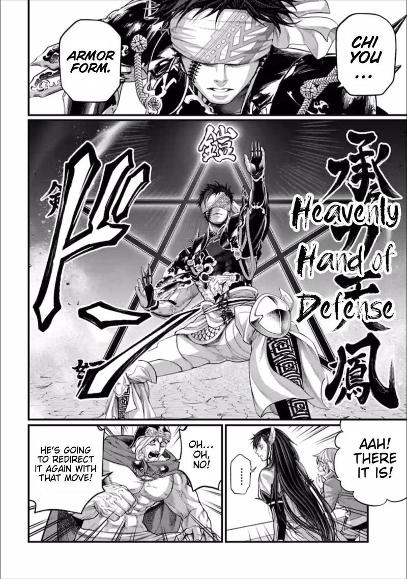 Record Of Ragnarok Chapter 57 page 36