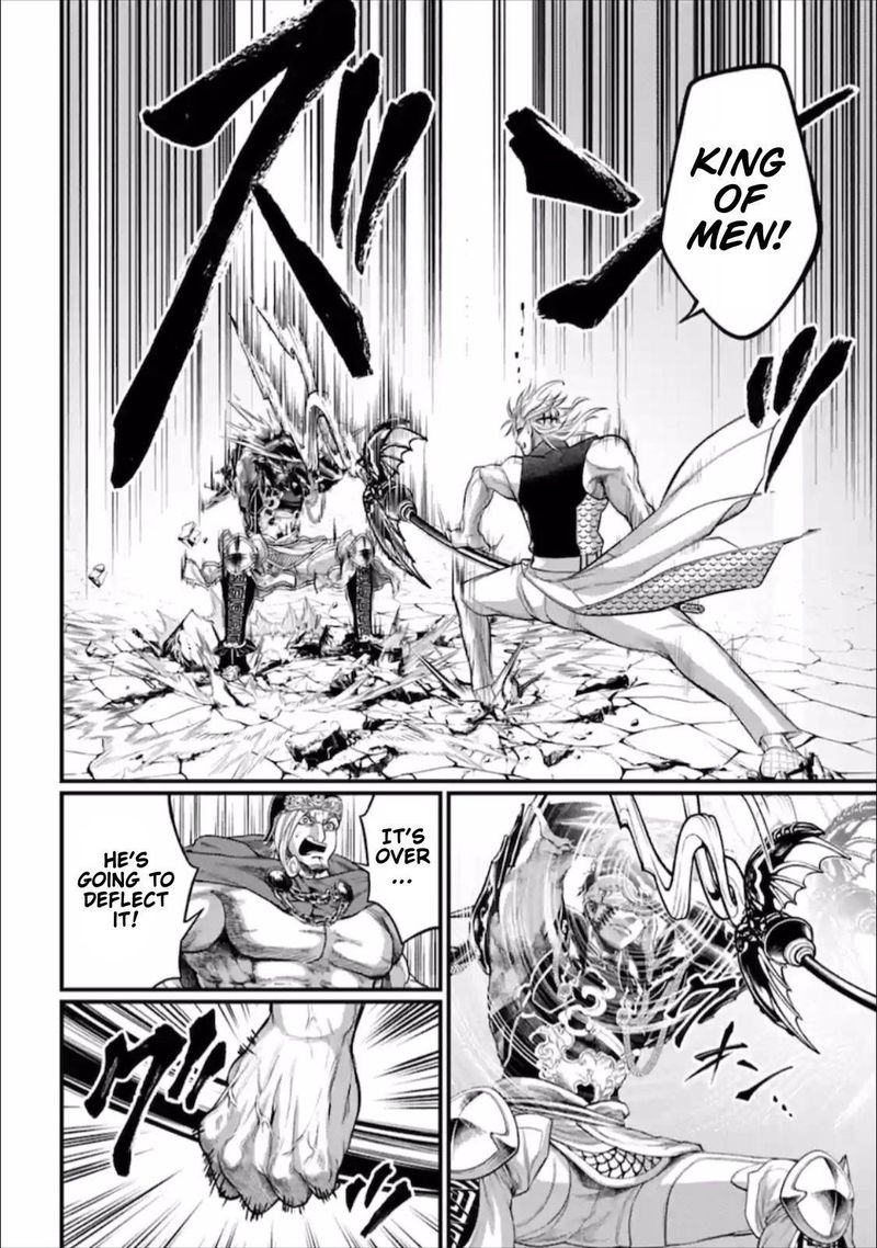 Record Of Ragnarok Chapter 57 page 38