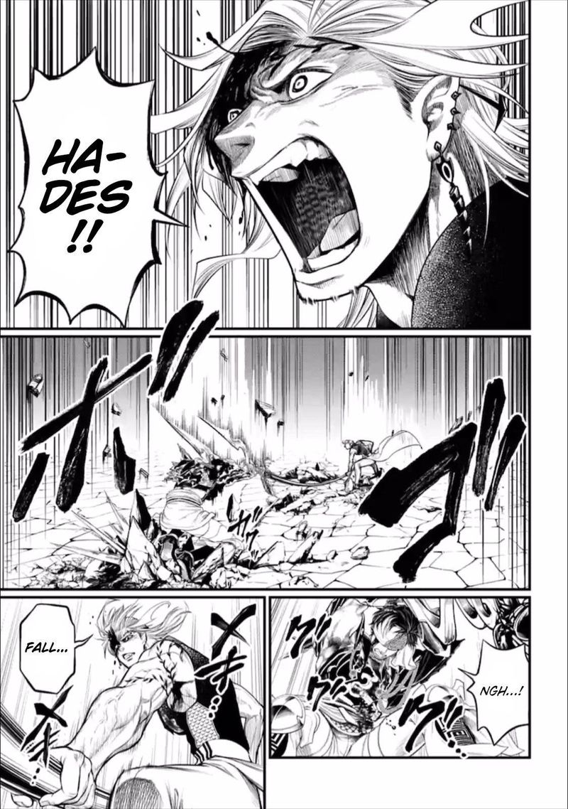 Record Of Ragnarok Chapter 57 page 41