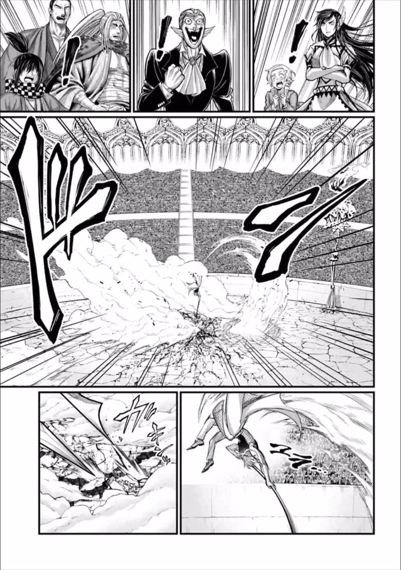Record Of Ragnarok Chapter 57 page 43