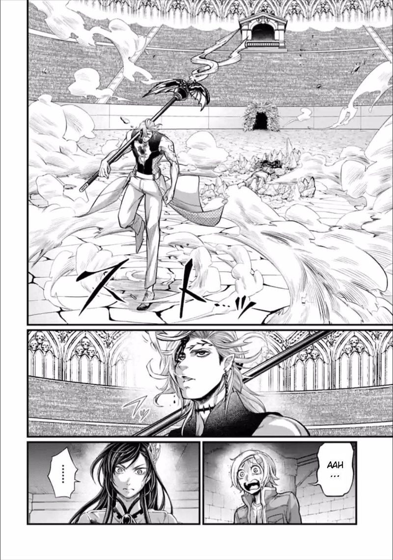 Record Of Ragnarok Chapter 57 page 44