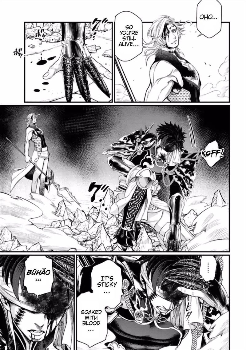 Record Of Ragnarok Chapter 57 page 47