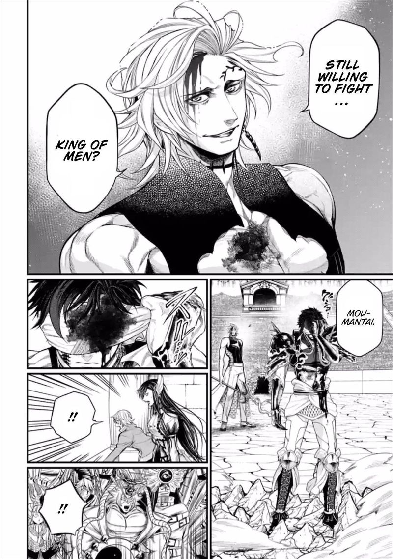 Record Of Ragnarok Chapter 57 page 48
