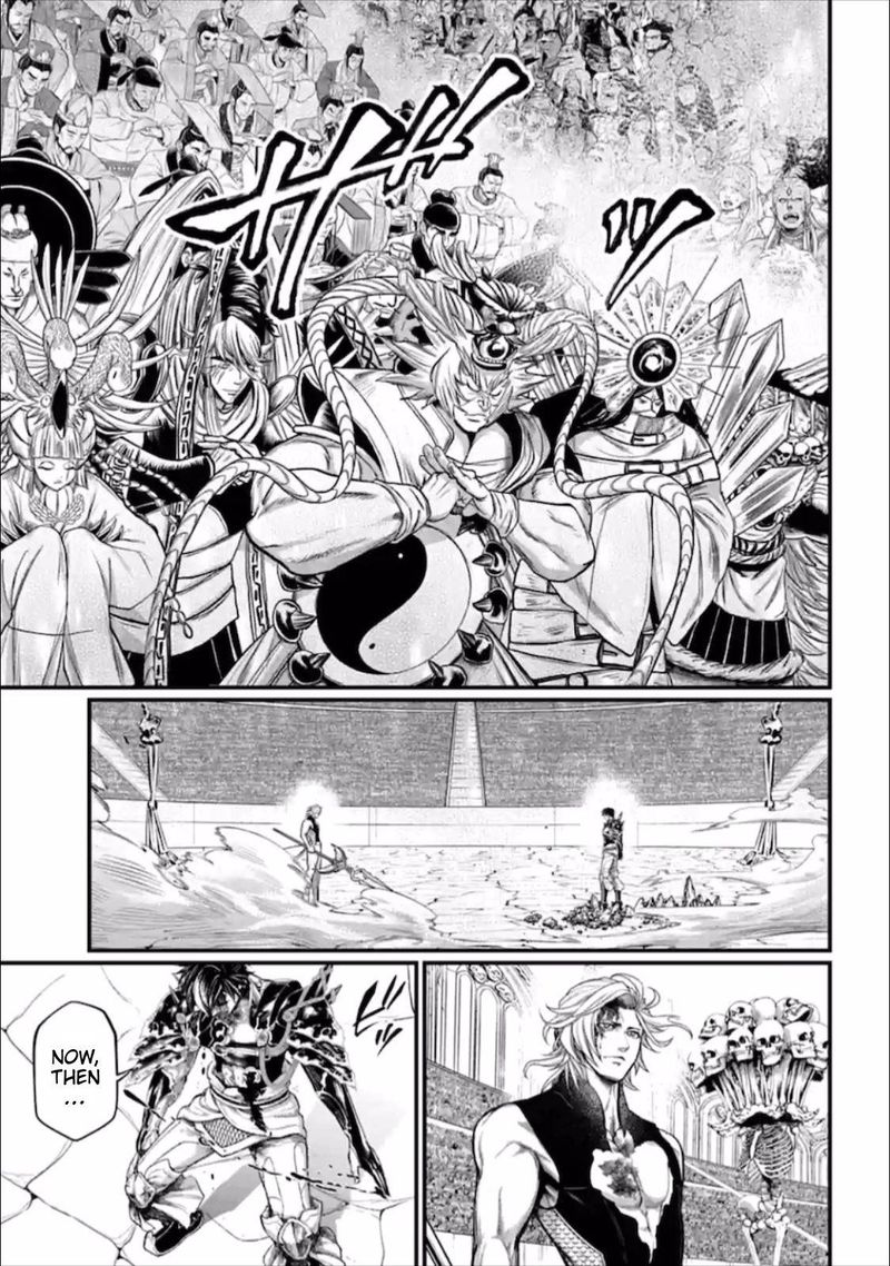 Record Of Ragnarok Chapter 57 page 49