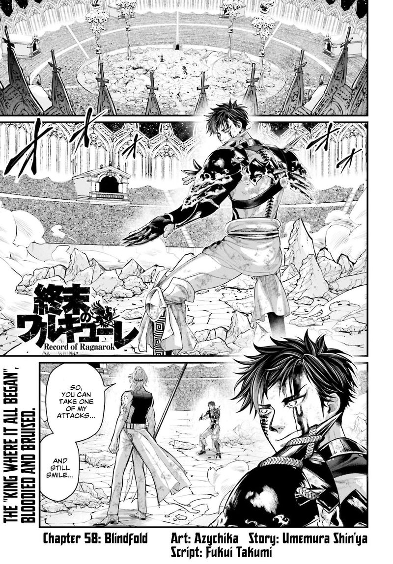 Record Of Ragnarok Chapter 58 page 1