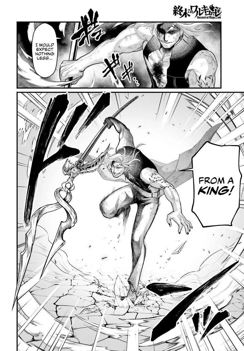 Record Of Ragnarok Chapter 58 page 2