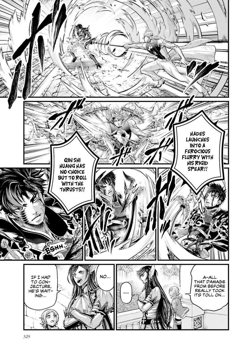 Record Of Ragnarok Chapter 58 page 3