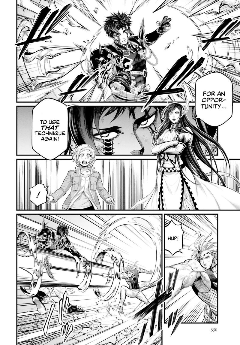 Record Of Ragnarok Chapter 58 page 4